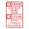 Signmission Do Not Block Driveway Tow Zone-No Esta Heavy-Gauge Aluminum Sign, 12" x 18", A-1218-24173 A-1218-24173 - alternate 1